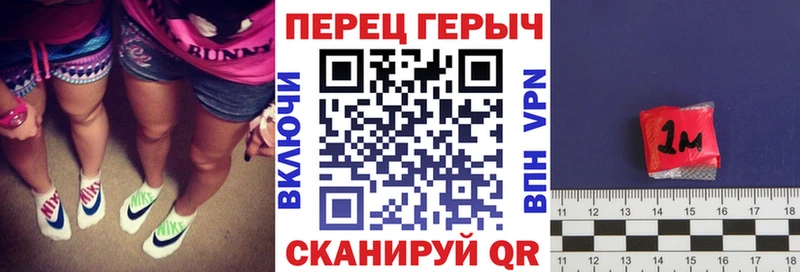 Героин герыч  MEGA зеркало  Катав-Ивановск 