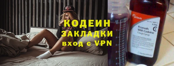 дистиллят марихуана Медногорск