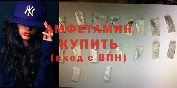 наркотики Михайловка