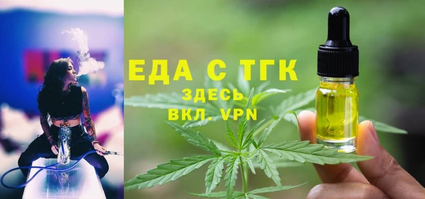 PSILOCYBIN Мегион