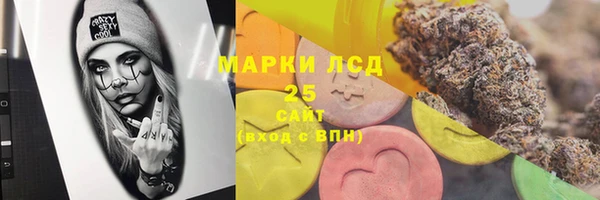 Альфа ПВП Михайловск