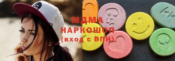 Альфа ПВП Михайловск