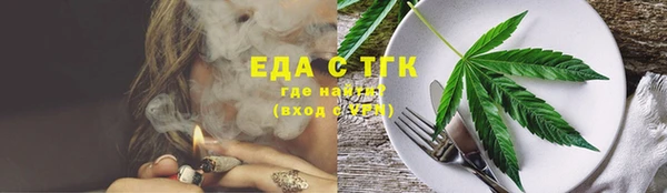 ECSTASY Медвежьегорск