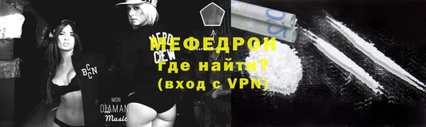 стаф Михайлов