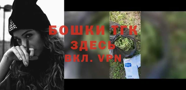 Альфа ПВП Михайловск