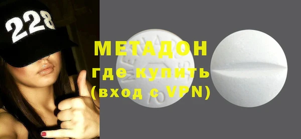 стаф Михайлов