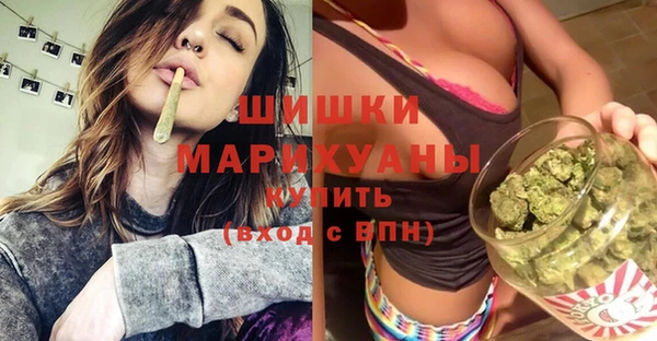 ECSTASY Медвежьегорск