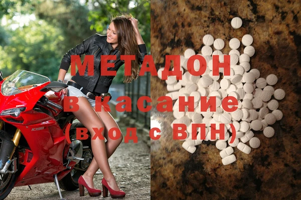 стаф Михайлов
