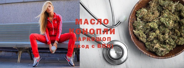 ECSTASY Медвежьегорск
