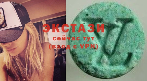 стаф Михайлов