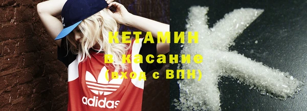 ECSTASY Медвежьегорск