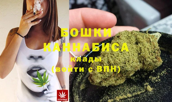 Альфа ПВП Михайловск