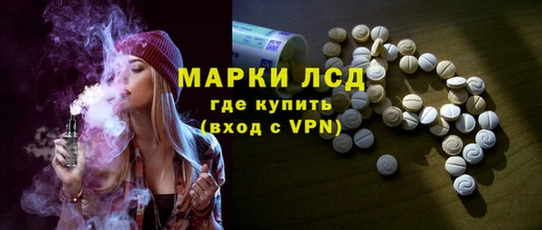 PSILOCYBIN Мегион