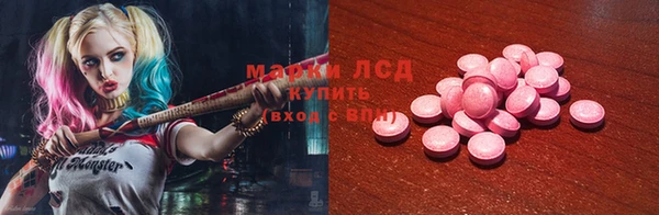 дистиллят марихуана Медногорск